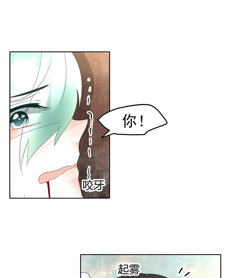 第73话 三帅神闹天界65
