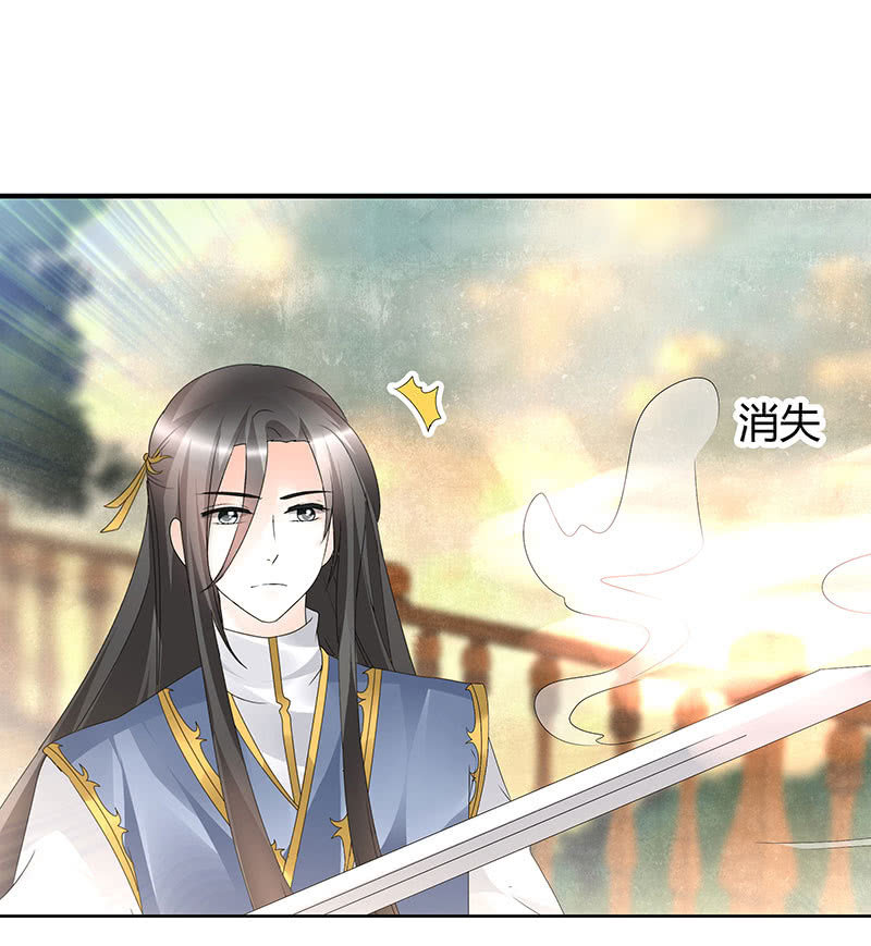 第73话 三帅神闹天界67