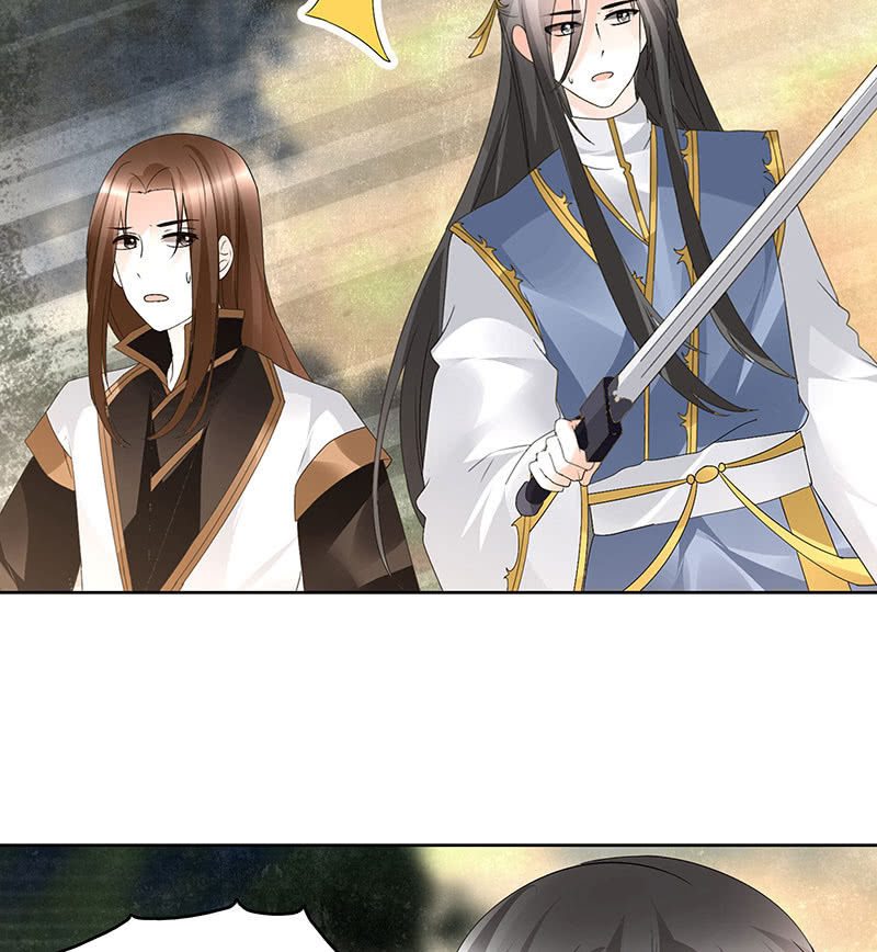 第73话 三帅神闹天界69