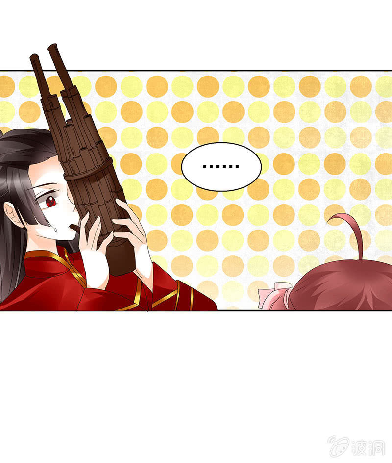 第77话 小女子琴笙合奏助脱险70