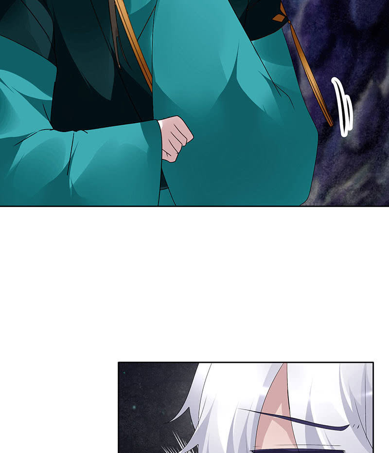 第86话 驭兽降龙的埙灵18