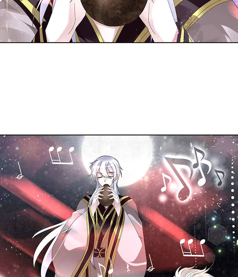 第86话 驭兽降龙的埙灵22