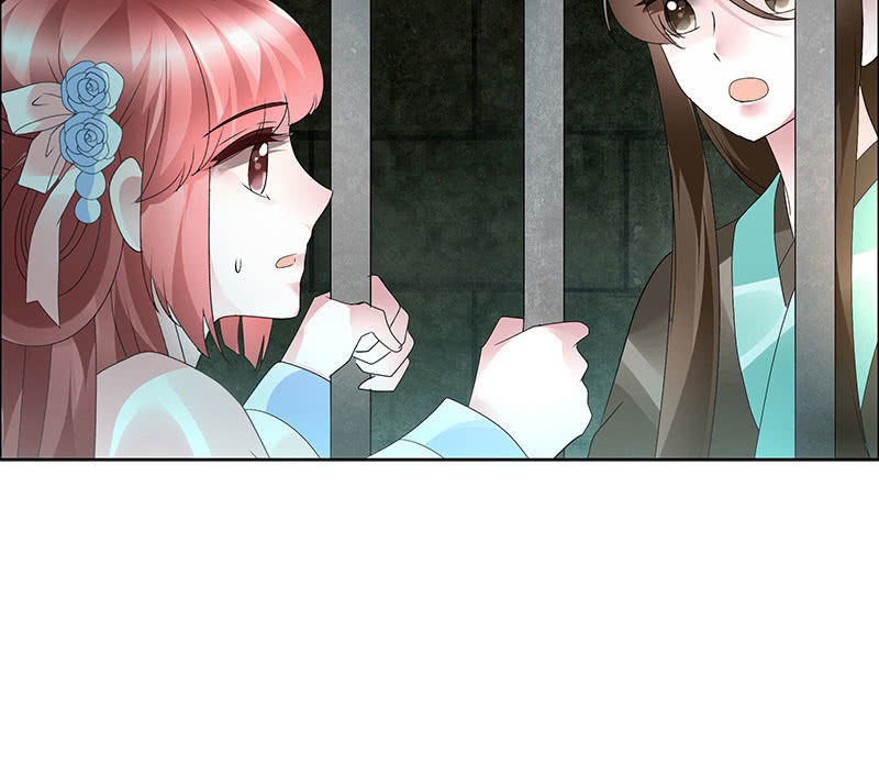 第88话 被囚禁的梓桐师嫂13