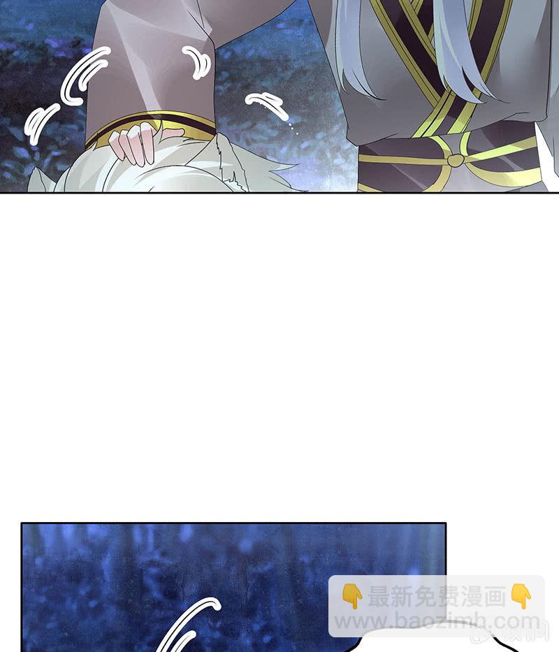 第92话 高渐离40