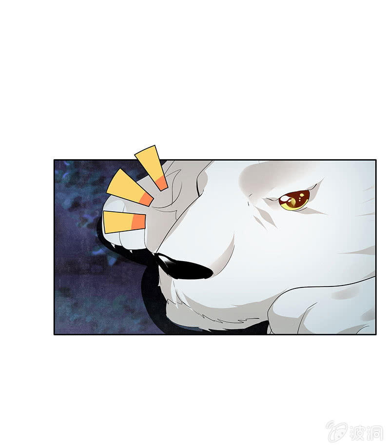 第92话 高渐离44