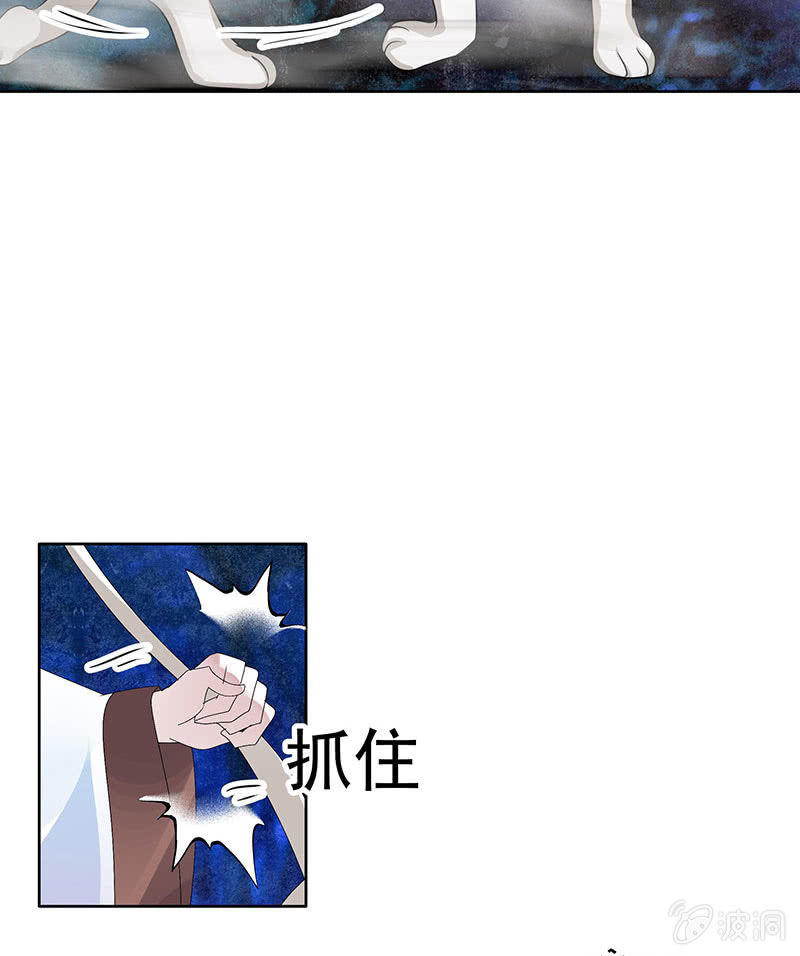 第92话 高渐离56
