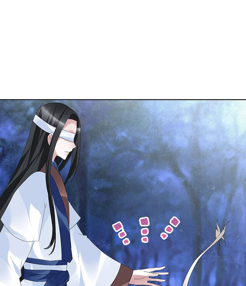第92话 高渐离59