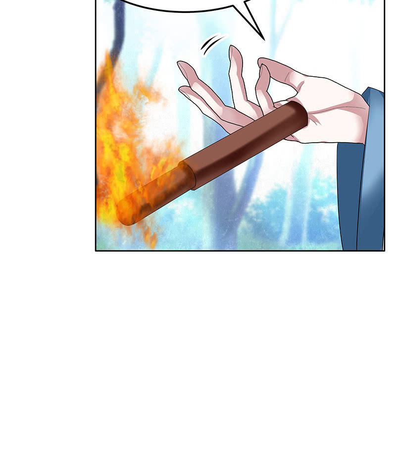 第100话 惊弦碎影106