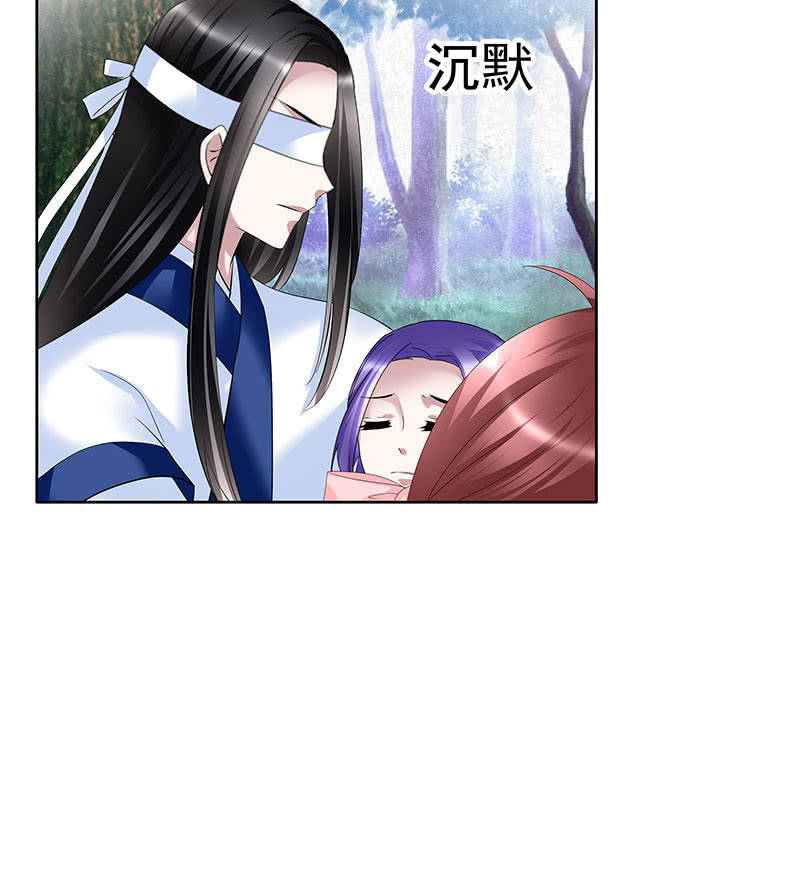 第100话 惊弦碎影17