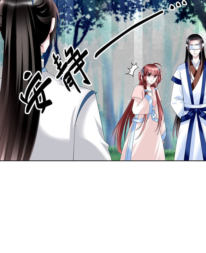 第100话 惊弦碎影50