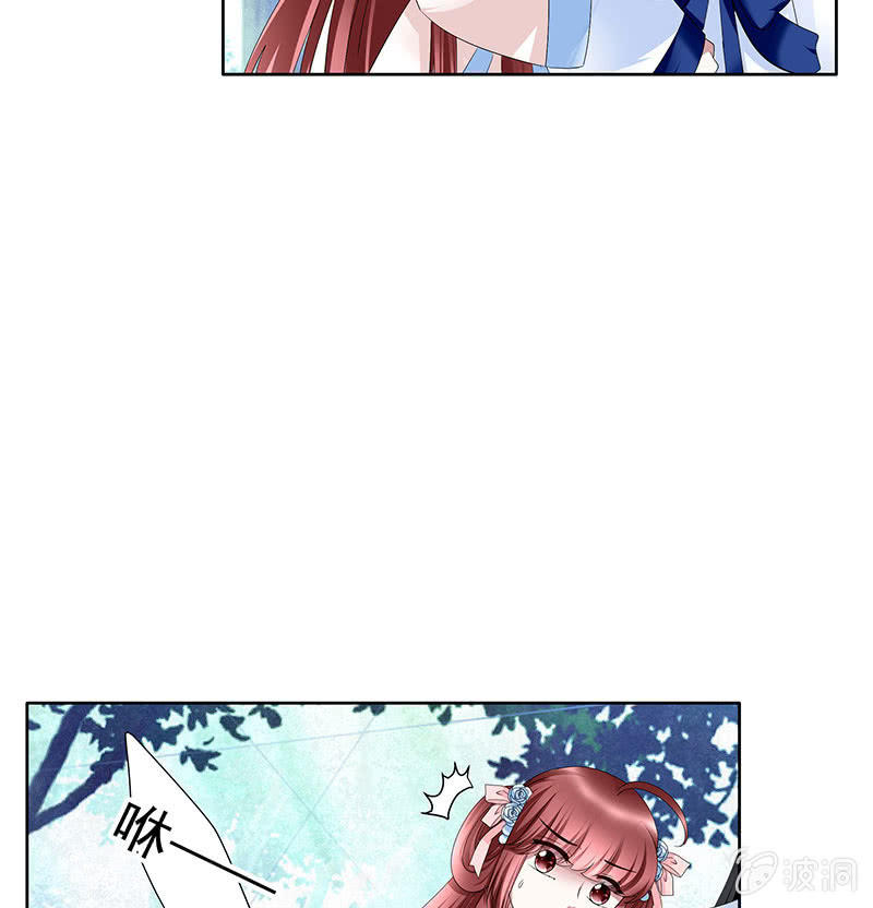 第100话 惊弦碎影64