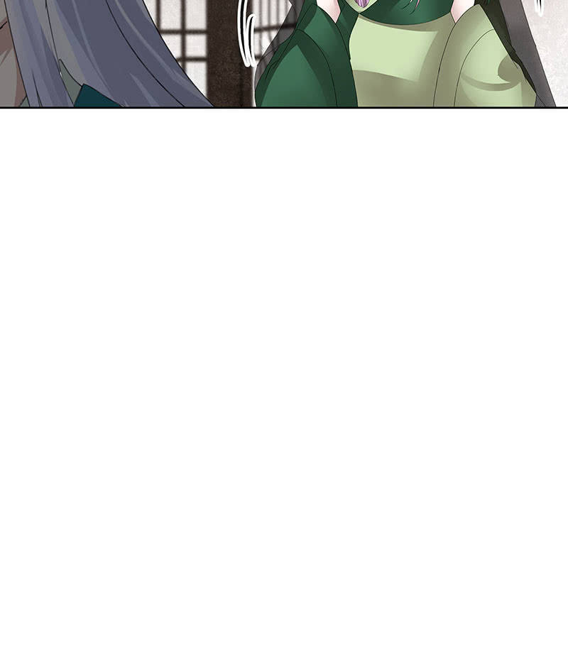 第104话 师父和号钟15
