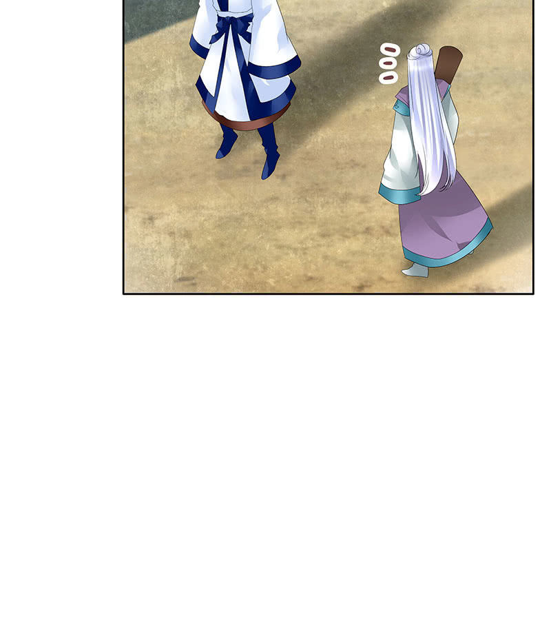 第104话 师父和号钟22
