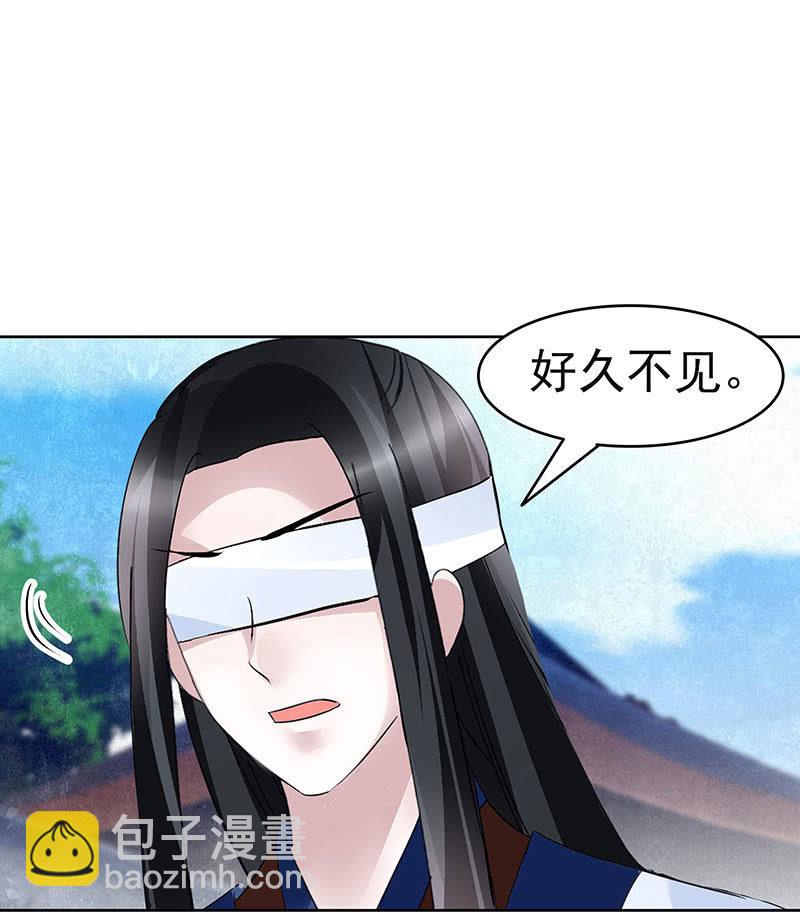 第104话 师父和号钟23