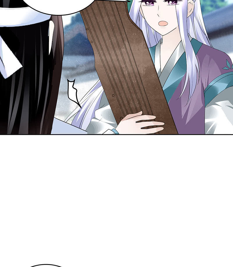 第104话 师父和号钟54