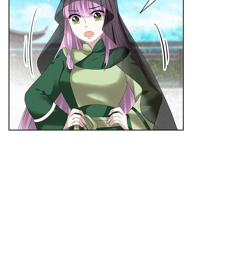 第104话 师父和号钟6