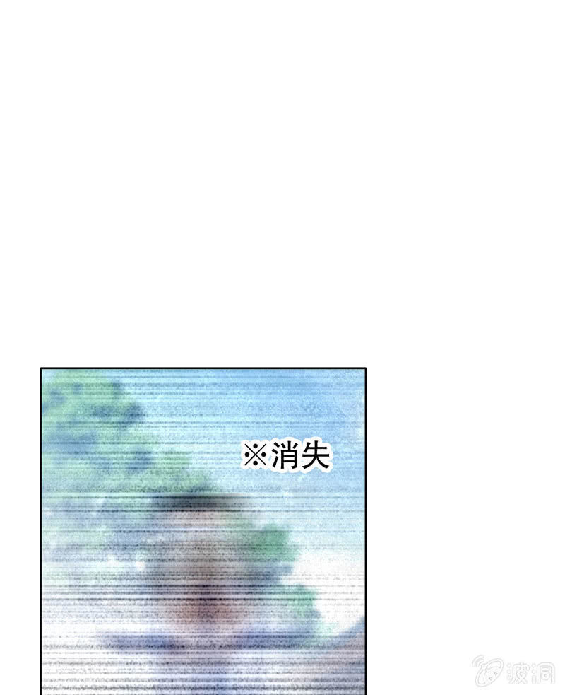 第104话 师父和号钟64