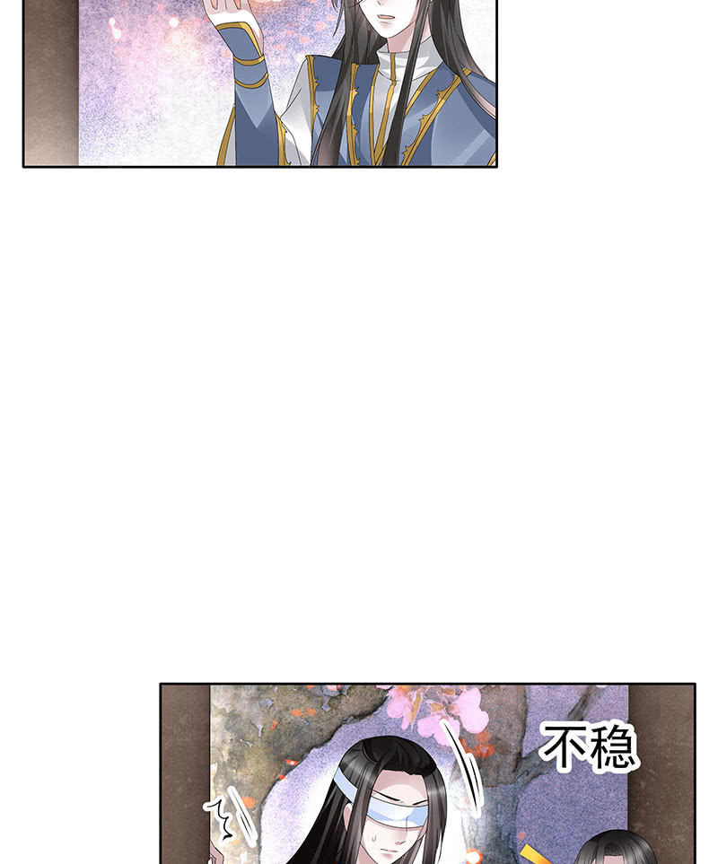 第109话 剧变18