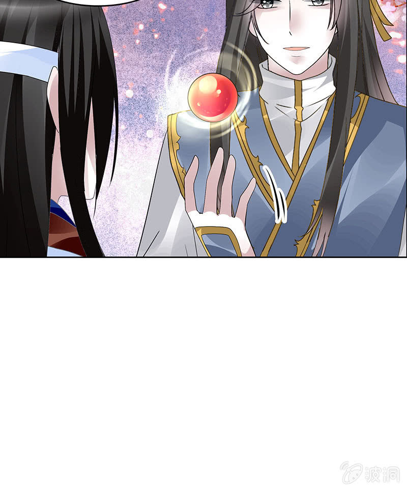第109话 剧变20