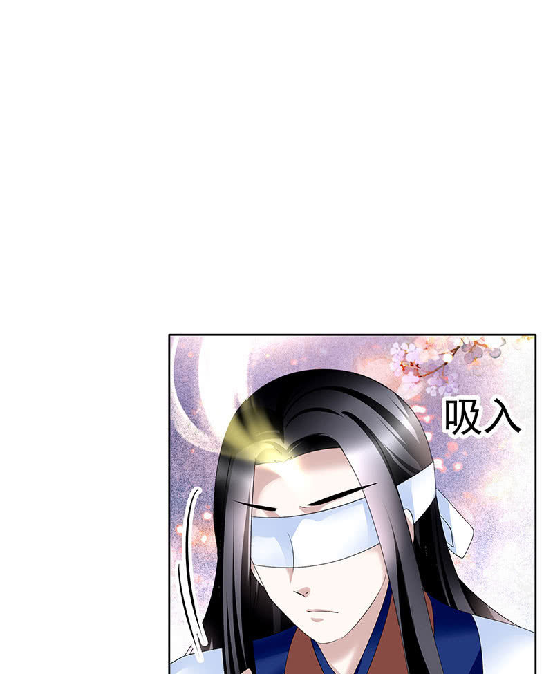 第109话 剧变22