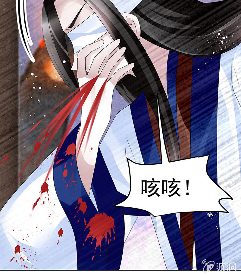 第109话 剧变28