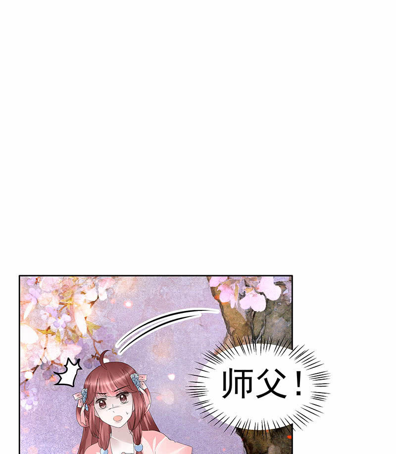 第109话 剧变29
