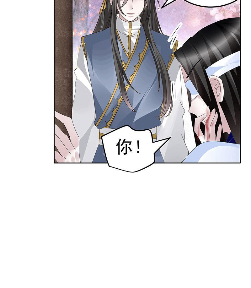第109话 剧变31