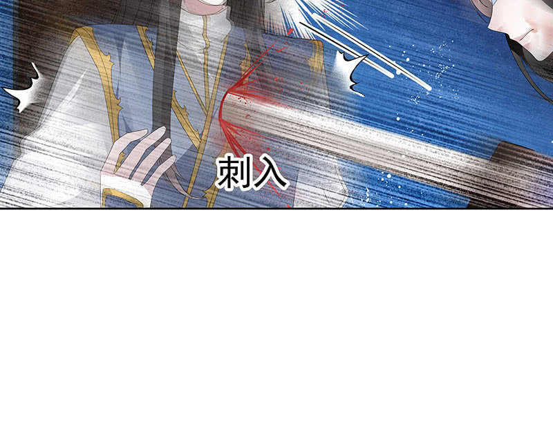 第109话 剧变39