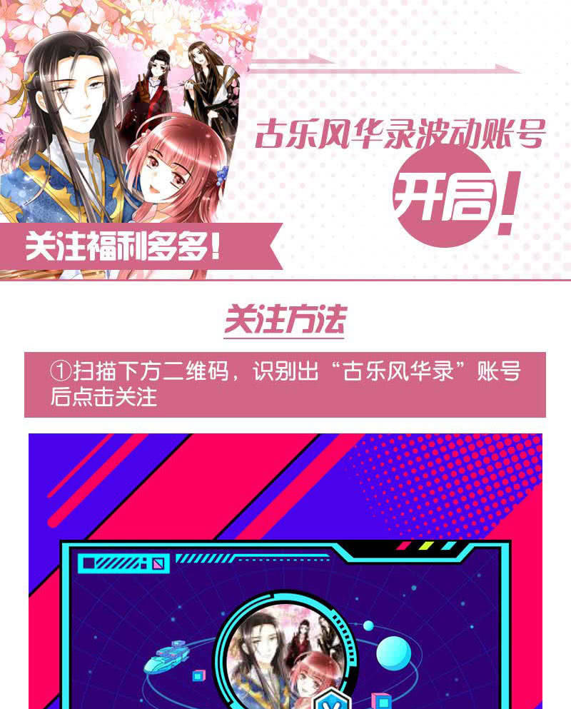 第109话 剧变41