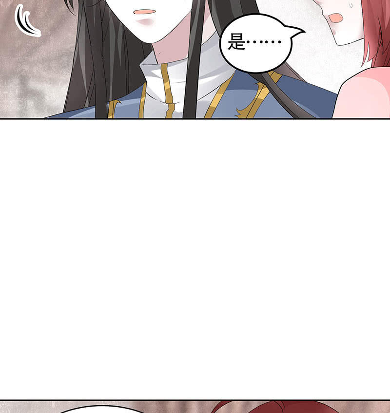 第114话 决意逃离10