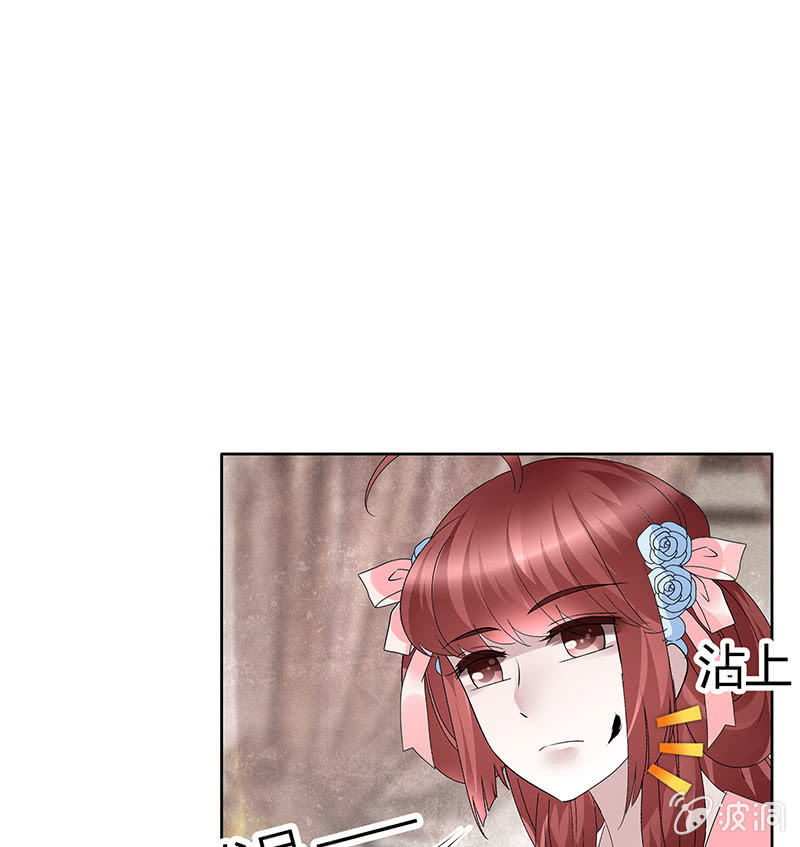 第114话 决意逃离12