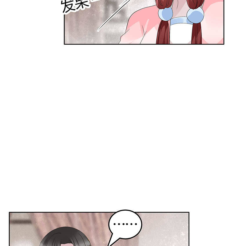 第114话 决意逃离13