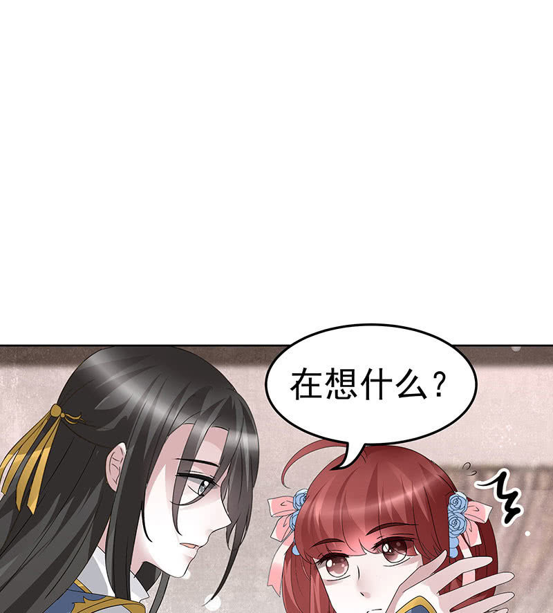 第114话 决意逃离15