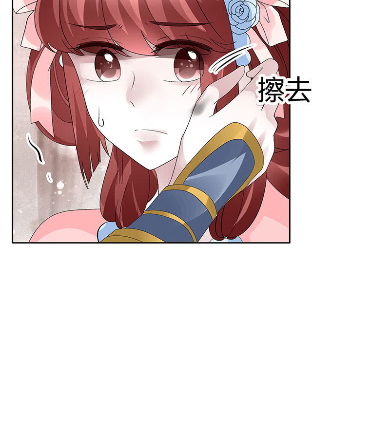 第114话 决意逃离17