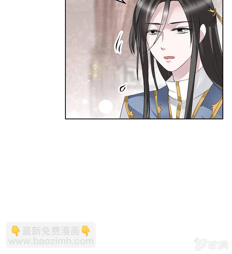 第114话 决意逃离32