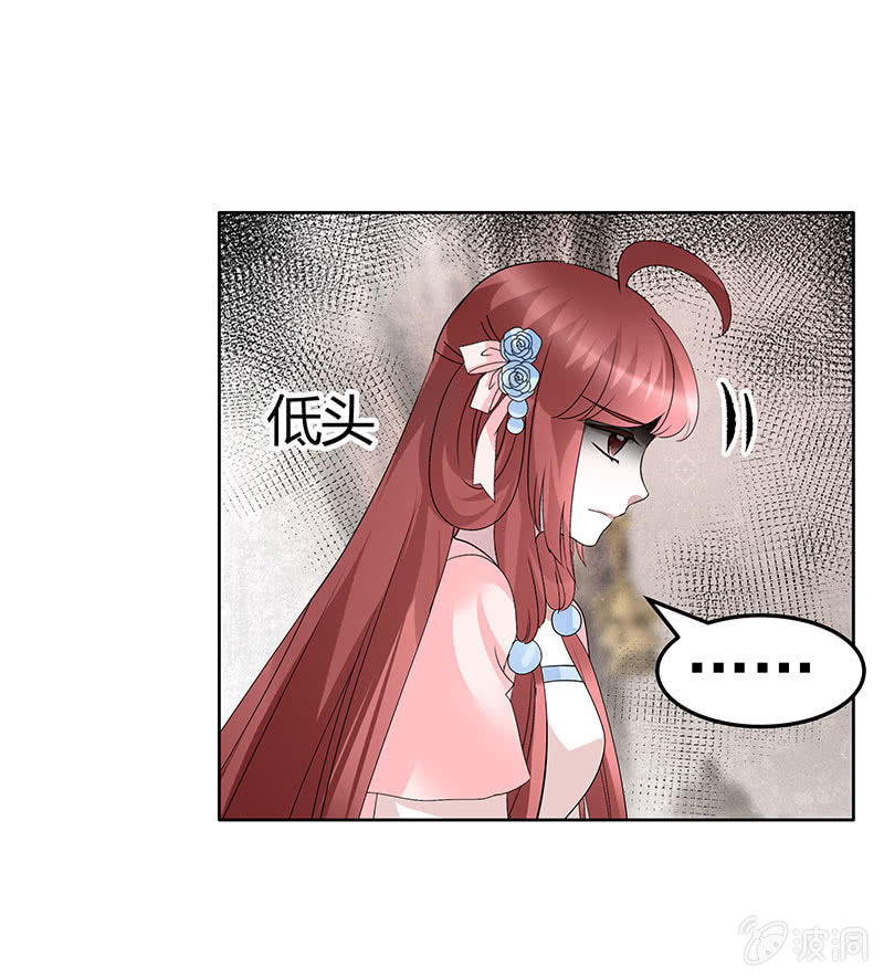 第114话 决意逃离36