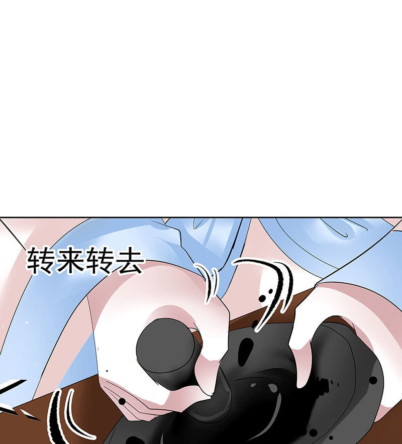 第114话 决意逃离37