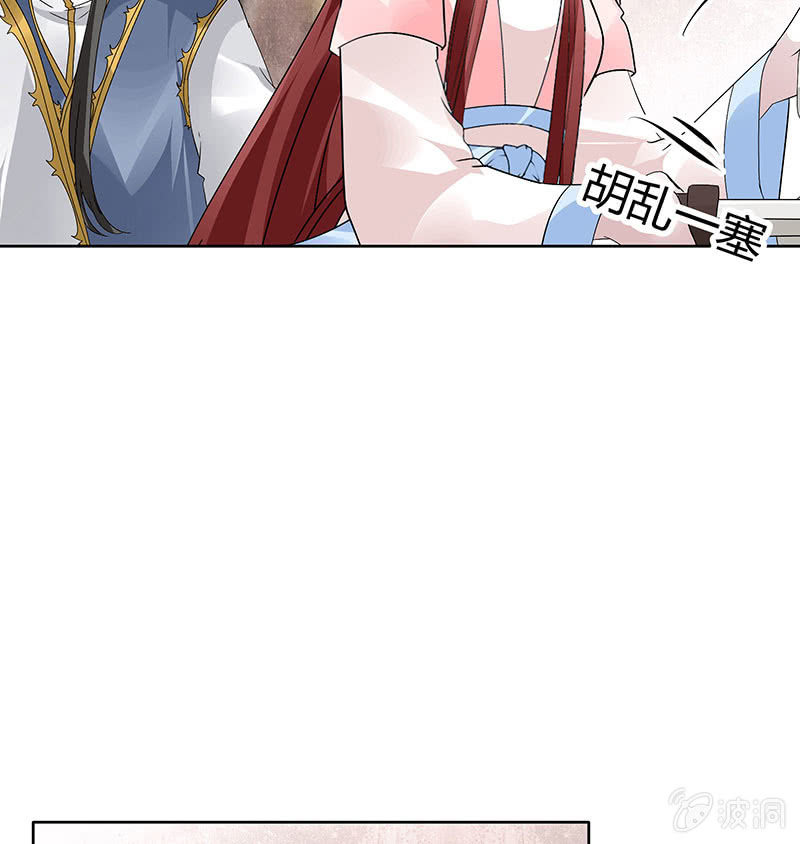 第114话 决意逃离4