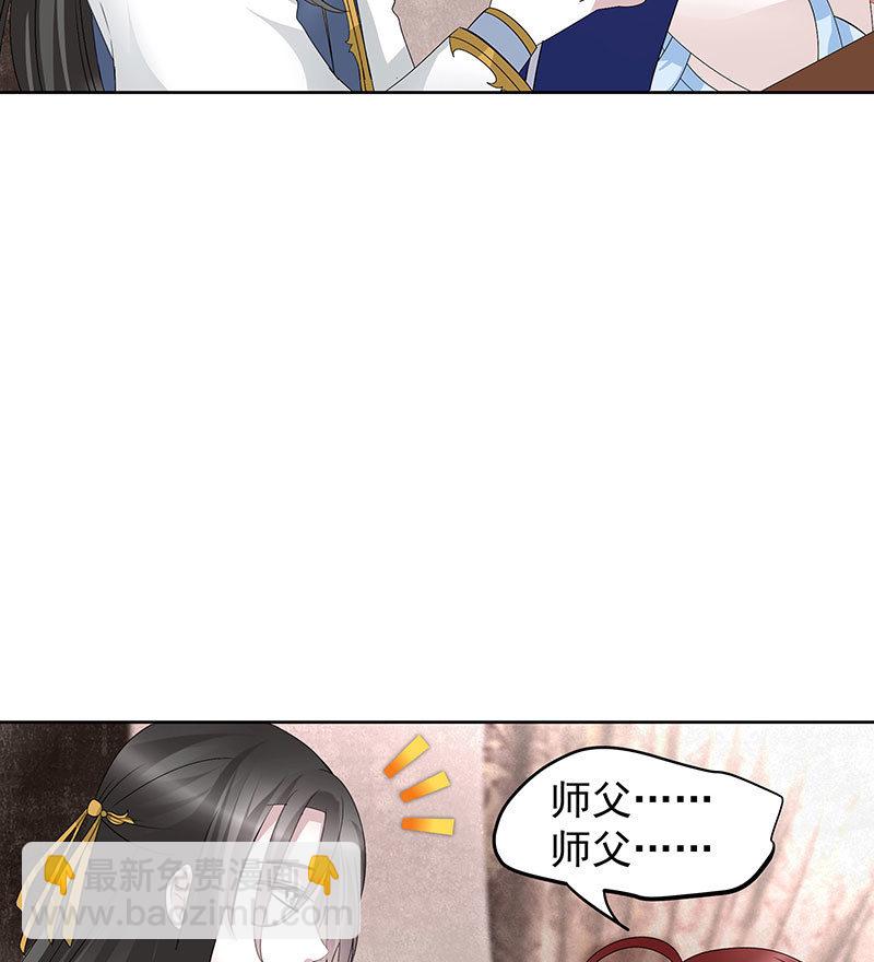 第114话 决意逃离43