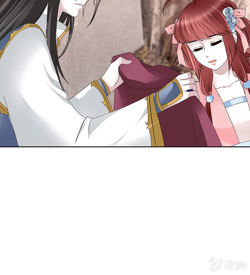 第114话 决意逃离44