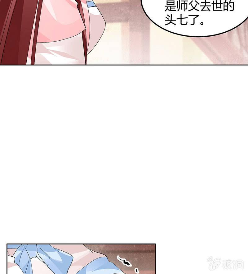 第114话 决意逃离56