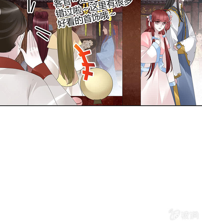 第114话 决意逃离60
