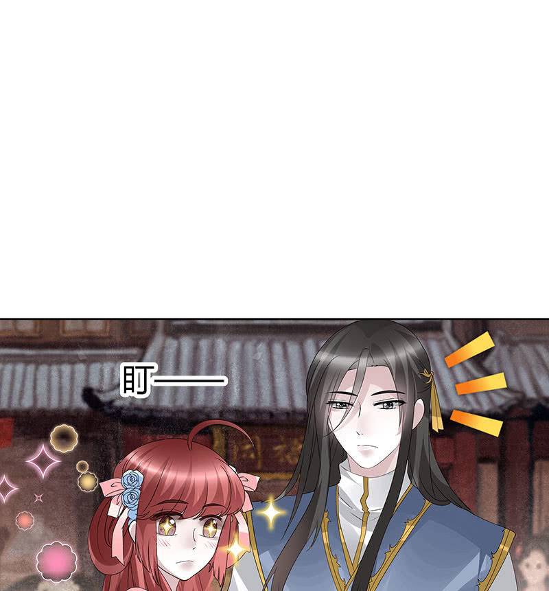 第114话 决意逃离67