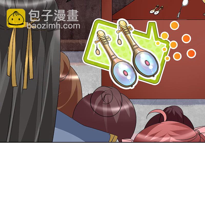 第114话 决意逃离69