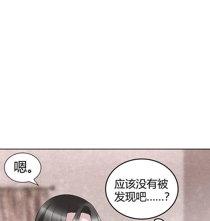 第114话 决意逃离7
