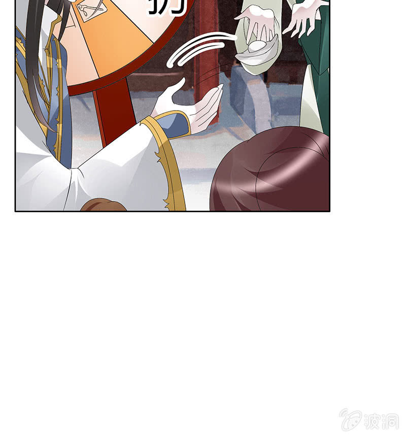 第114话 决意逃离72