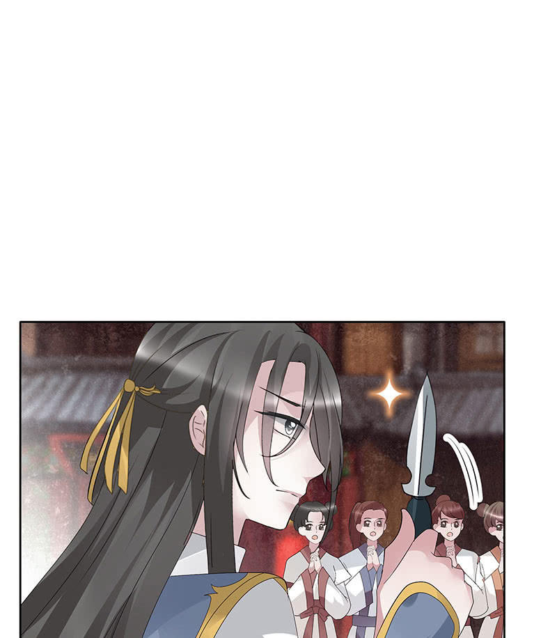 第114话 决意逃离74
