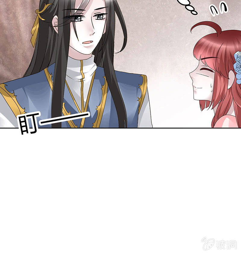 第114话 决意逃离8