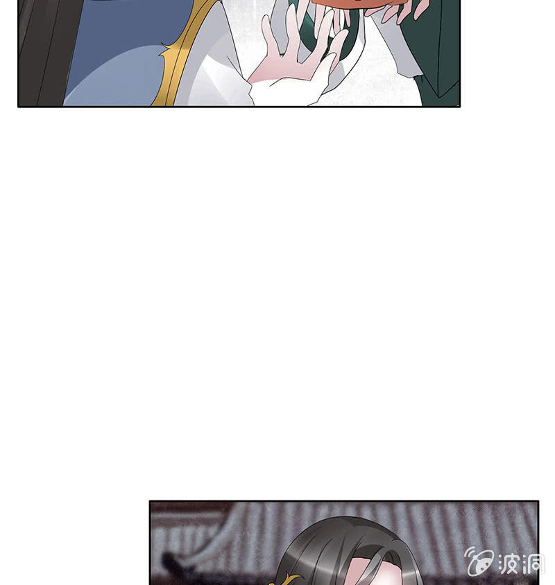 第114话 决意逃离80