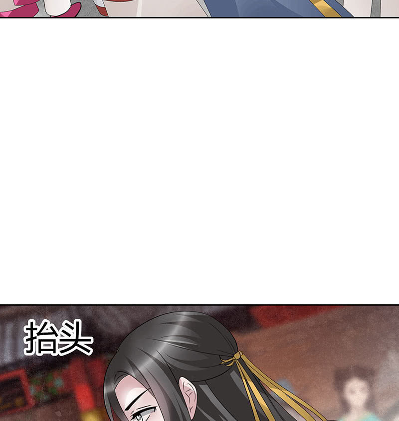 第114话 决意逃离83